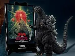 Item thumbnail for item 7dcdeffc-257c-460e-8421-be3544790799