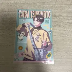 2026年最新】槻本大河の人気アイテム - メルカリ