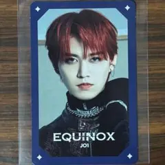 JO1 白岩瑠姫 EQUINOX 初回A トレカ