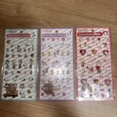 AYA様 リクエスト 3点 まとめ商品