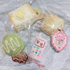 食べ物系スクイーズまとめ売り お好きな番号をお選びくださいm(*_ _)m