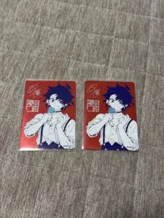 非売品】魔男のイチ ナツコミ 2026 特典カード 3枚セット - メルカリ