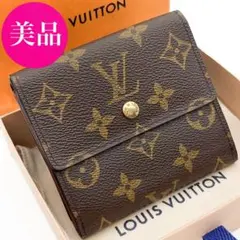 特上美品★ルイヴィトン モノグラム ポルト モネ ビエ カルト クレディ 財布