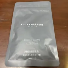 815様 リクエスト 2点 まとめ商品