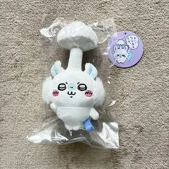 ちいかわ 寄生されちゃったモモンガマスコット【新品未開封】