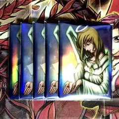 遊戯王 天使の施し 公式 スリーブ 10枚入り 7パックセット YCSA484