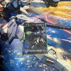 アーセナルベース　ライジングフリーダム