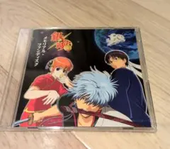 1/19値下げしました★非売品★銀魂 メモリアル▪️ファンディスク