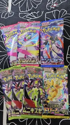 ポケモンカードゲーム ☆７パックセット