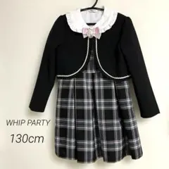 キッズ　フォーマル　130cm ワンピース　入学式　卒園式