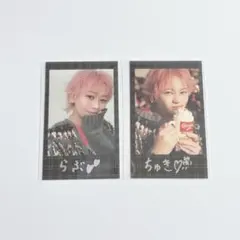 超特急 シューヤ ミニフォト風ブロマイド トレカ