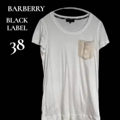 BURBERRY BLACK LABEL 半袖 ロングカットソー ホワイト 38のサムネイル