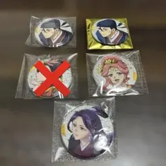 薬屋のひとりごと展　缶バッジ　まとめ売り