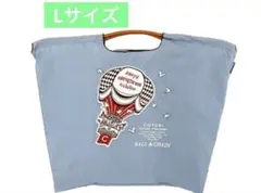 新品　ball&chain COTORI Lサイズのサムネイル