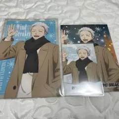 WINDBREAKER 梅宮一 まとめ売り