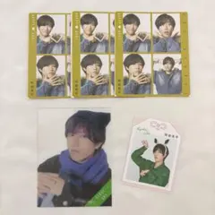 阿部亮平 付録 切り抜き クリアカード 5点セット