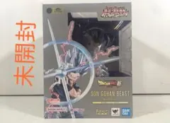 フィギュアーツZERO [超激戦] 孫悟飯ビースト 魔貫光殺砲　新品未開封最安値