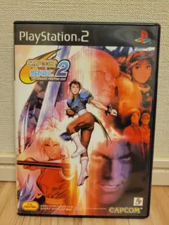 Item thumbnail for item 9de15d7e-bf66-488c-84b3-9ab032e789e6