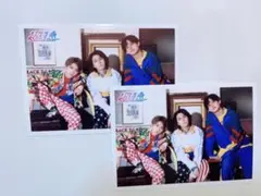 超特急 生写真 連結