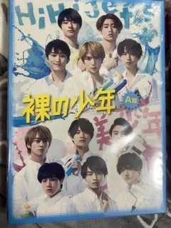 Item thumbnail for item d5df953f-c904-4b3f-a1fa-ffe9b5d7b2ec