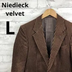 ⭐️希少　Niedieck velvet ストライプ テーラードジャケット　2B