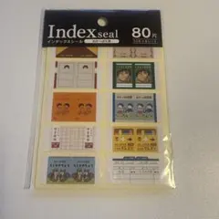 ひまわり様 リクエスト 2点 まとめ商品