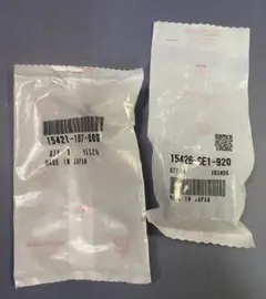 ホンダ純正部品 セット　15421-107-000 15426-GE1-920のサムネイル