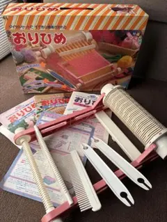希少・昭和レトロ】トミー おりひめ 毛糸 織り機 当時物 TOMY - メルカリ