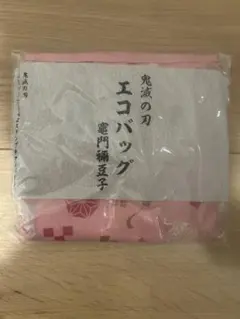 Item thumbnail for item 988fce86-57cb-477d-8808-cf8447199c0b