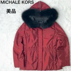 美品✨ 玉虫 フォックスファー マイケルコース 中綿ジャケット 4 M レッド