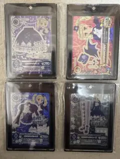 S*読様 アイカツ ロリゴシック ゴスマジックコーデ 4枚セット 藤堂ユリカ プ S*読様 アイカツ ロリゴシック ゴスマジックコーデ 4枚セット 藤堂