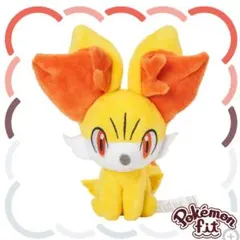 ☆未使用☆ポケモン ぬいぐるみ Pokémon fit フォッコ