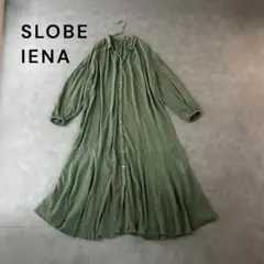 極美品♪イエナ スキッパー ロングシャツワンピース ネイビー フレア