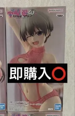 宇崎ちゃんは遊びたい！ω Eternal Romance 宇崎花 セーター