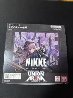 2026年最新】nikke ユニオンアリーナ box 未開封の人気アイテム - メルカリ