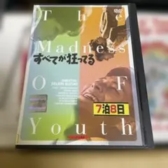 2026年最新】dvd 桑原正守の人気アイテム - メルカリ