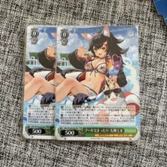 2026年最新】プールでまったり 大神ミオ sspの人気アイテム - メルカリ