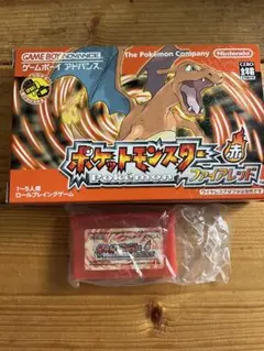 ポケットモンスター 赤 ファイアレッド