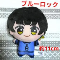 N230 ★美品★ ブルーロック　ちびぐるみ　蜂楽廻　ぬいぐるみマスコット