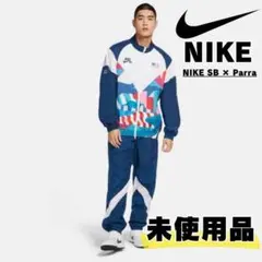 NIKE SB parra トラックスーツ USA セットアップ - メルカリ