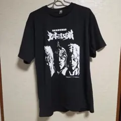 北斗の拳 Tシャツ