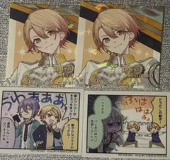 プロセカ　天馬司　5周年　感謝祭　セカイのひとコマ　特典ステッカー　カラフル