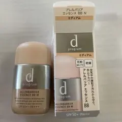 dプログラム　アレルバリアエッセンスBBのサムネイル