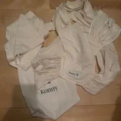 Komny メッシュ抱っこ紐 ホワイト