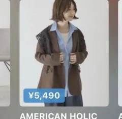 AMERICAN HOLIC ダブルテーラードジャケットのサムネイル