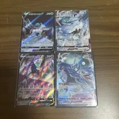 ポケモンカード はくば こくばバドレックス V VMAX 4枚セットのサムネイル