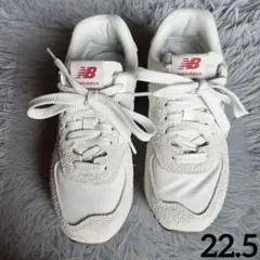 ニューバランス　WL574ZQDB 22.5cm 厚底 スニーカー 靴