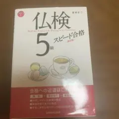 Ray☆様 リクエスト 2点 まとめ商品