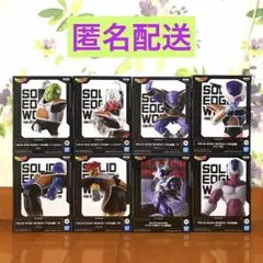 ドラゴンボールZ ギニュー特戦隊＆フリーザ＆クウラ フィギュア まとめ売り