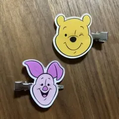 くまのプーさん　前髪クリップ